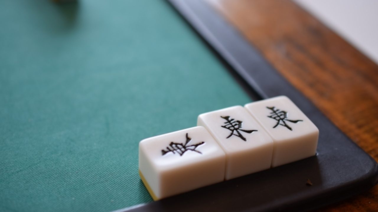 麻雀の役 一度はあがりたい役満 字一色 緑一色 九連宝燈とは 麻雀の役とルールのおもしろ超解説 まあまあジャンジャン