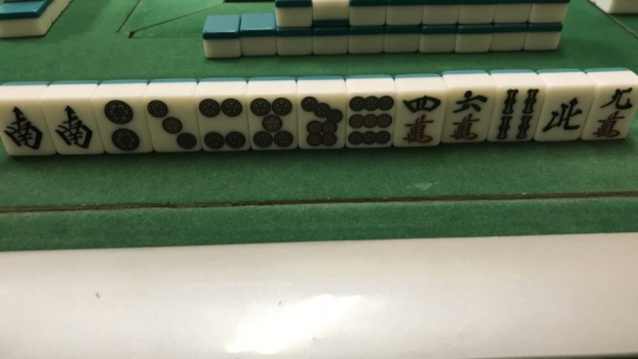 麻雀のリャンカンは良い待ち 作り方や効果的な戦術を解説します 麻雀の役とルールのおもしろ超解説 まあまあジャンジャン