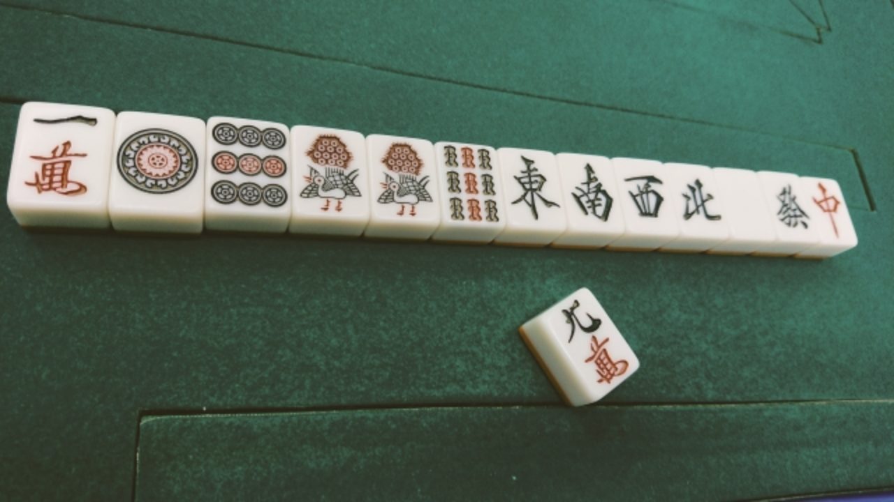 麻雀の初心者にありがちなことを集めました 思い当たる人は要注意 麻雀の役とルールのおもしろ超解説 まあまあジャンジャン 麻雀の初心者にありがちなことを集めました 思い当たる人は要注意 麻雀の役とルールのおもしろ超解説 まあまあジャンジャン
