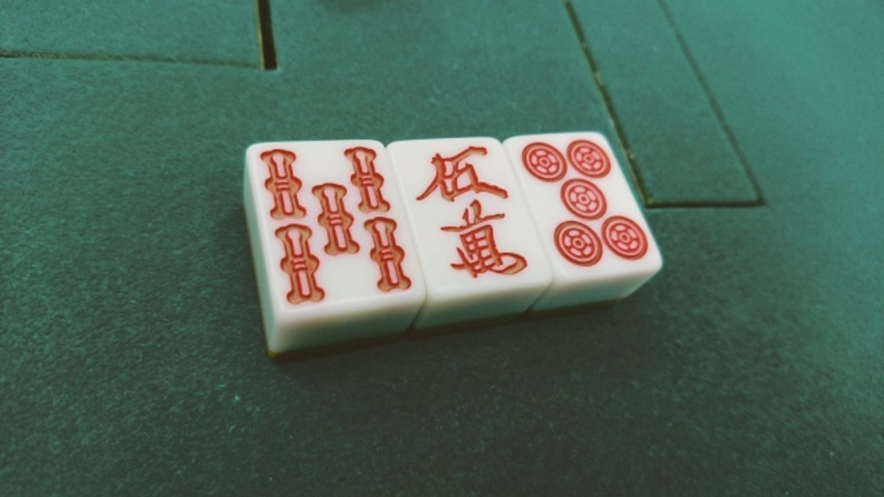麻雀では捨て牌に注意 放銃を避けてあがる確率を上げる方法とは 麻雀の役とルールのおもしろ超解説 まあまあジャンジャン