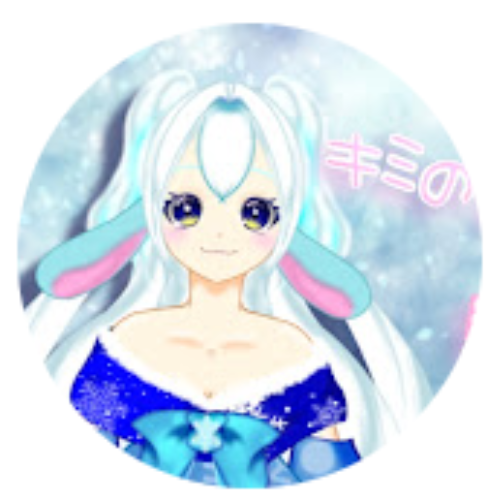 冬雪藍梨柊ちゃん